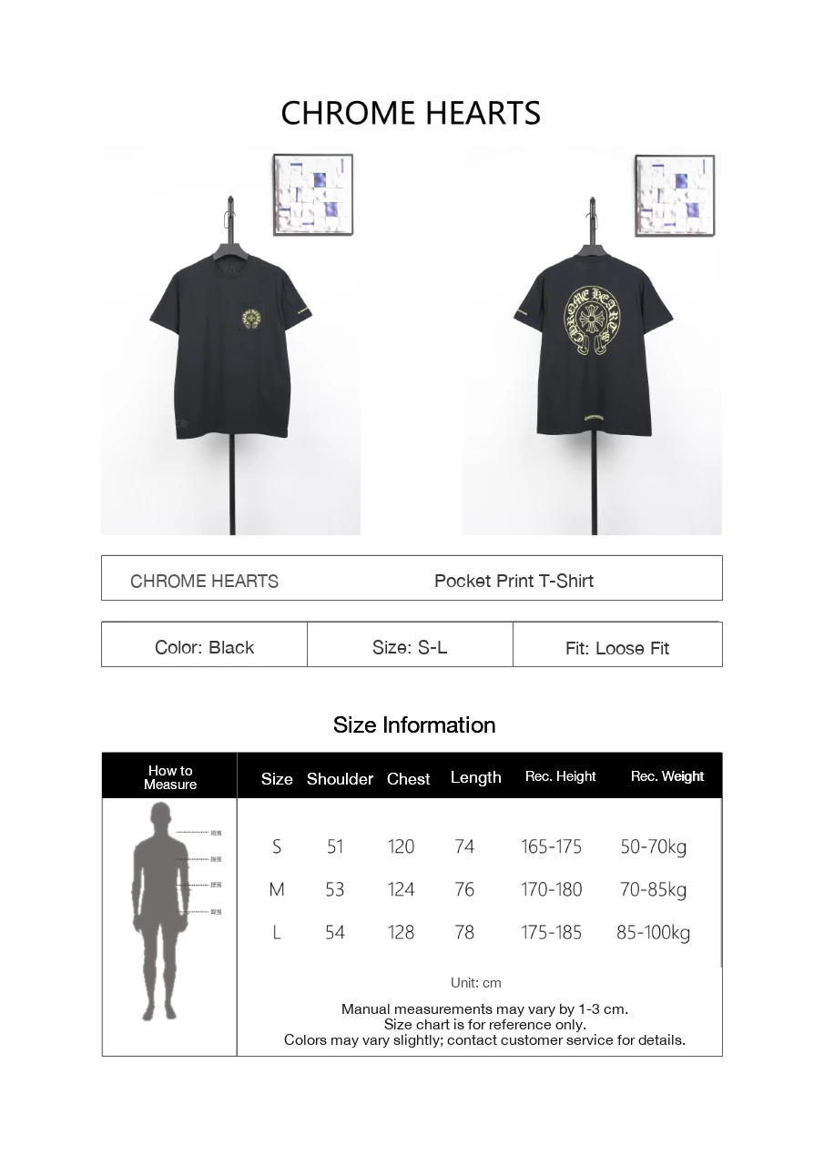Chrome Hearts Black Yellow Sanskrit Pocket T-Shirt product photo from LabelPicks
