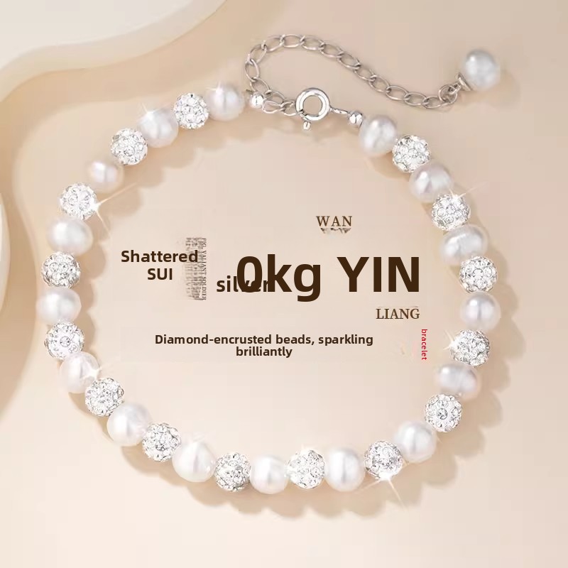 S925 sterling silver pearl bracelet for women, a luxurious and sophisticated piece with a unique and delicate design, featuring sparkling beads, perfect as a gift for your girlfriend