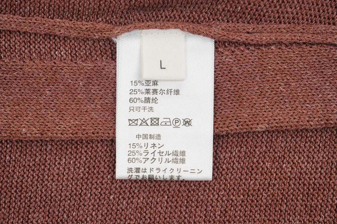 Brunello Cucinelli Terracotta Linen-Blend Ribbed Polo Shirt product photo from LabelPicks