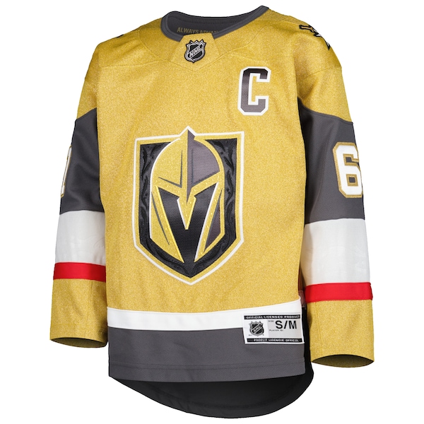 Mark Stone Vegas Golden Knights Youth Home Captain Patch Premier Player Jersey - Gold
