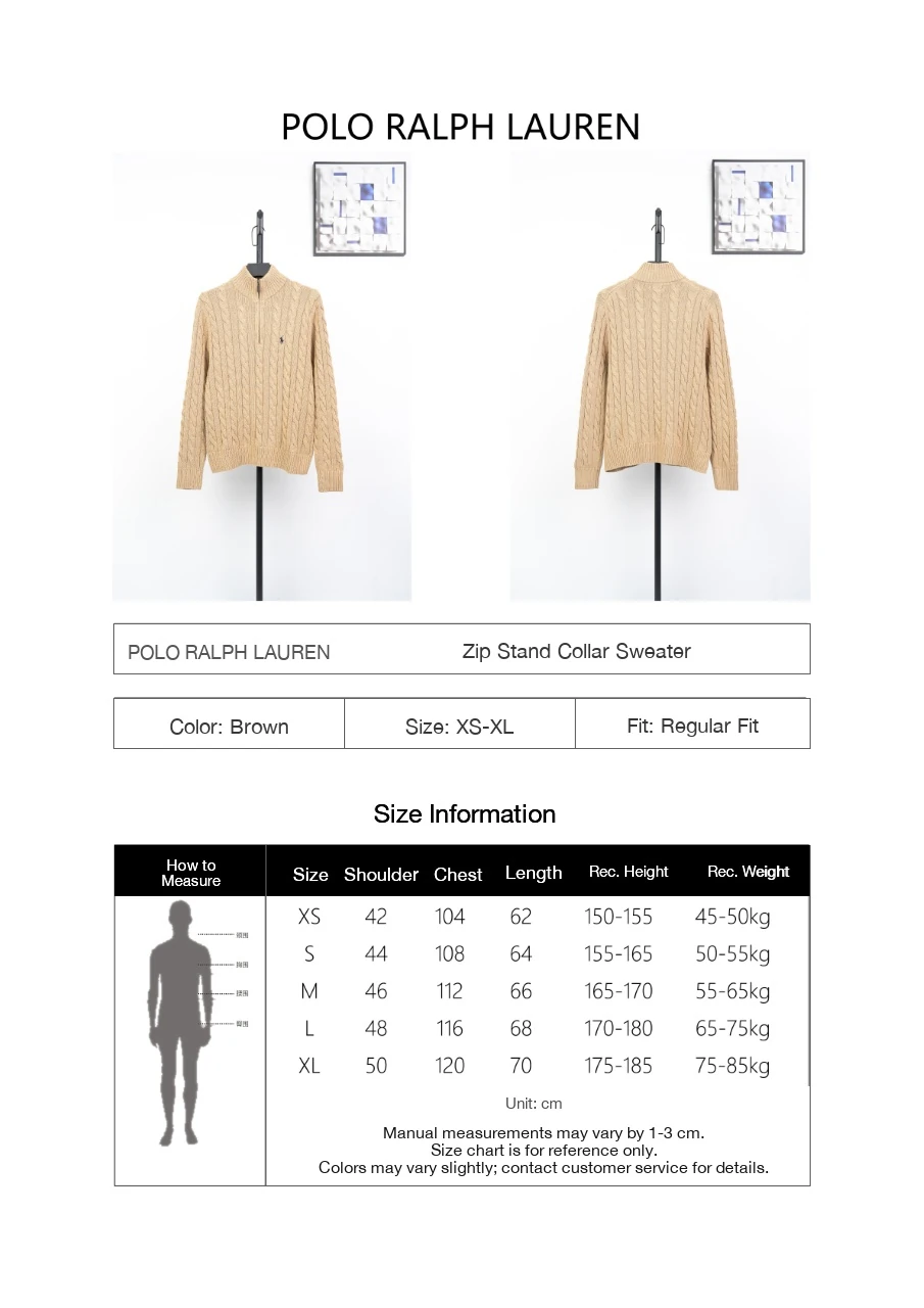 Ralph Lauren Camel Pony Embroidered Half Zip Stand Collar Sweater product photo from LabelPicks