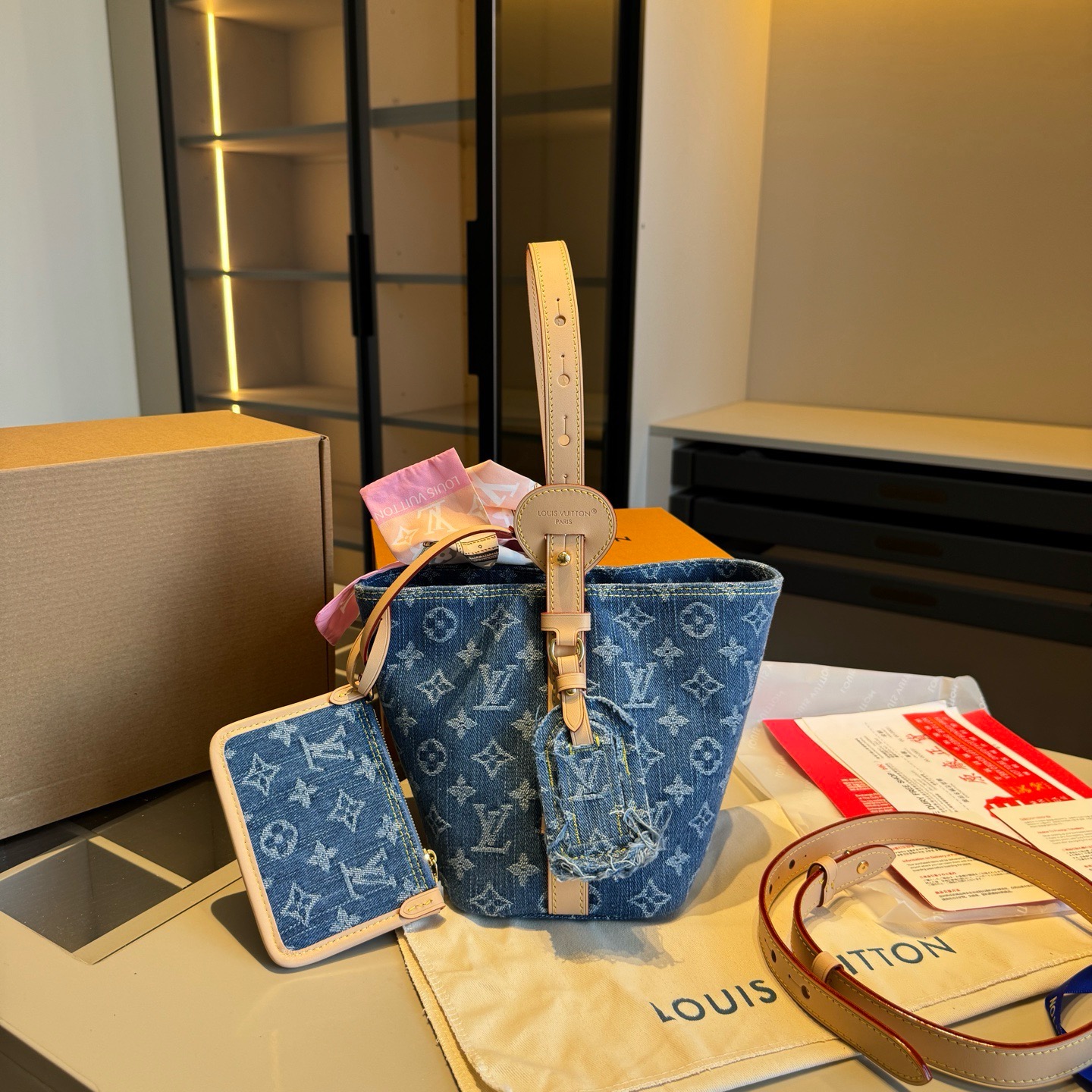 LV Denim Series 