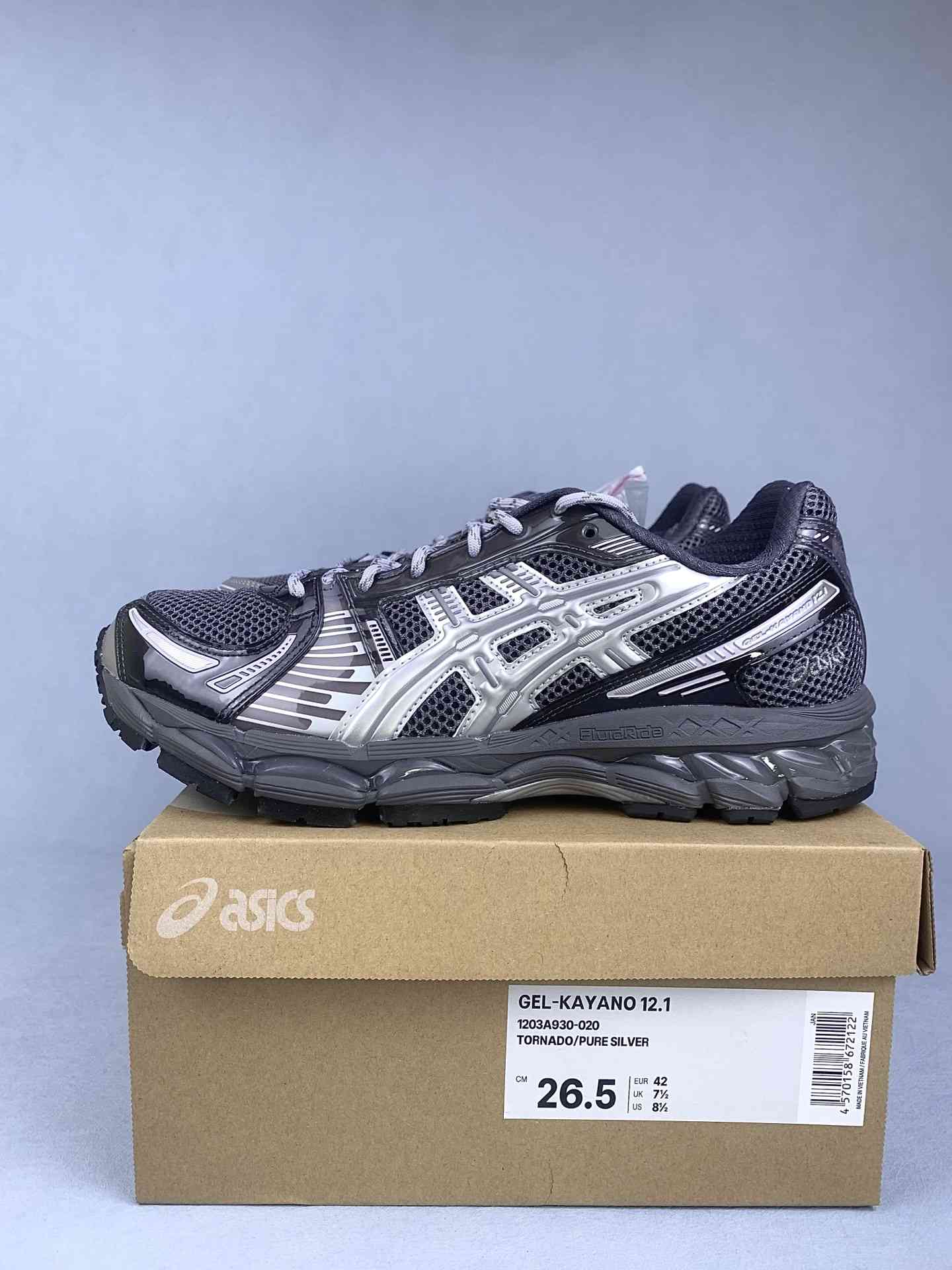 Kith x ASICS GEL-KAYANO 12.1 Sportstyle Shoes
