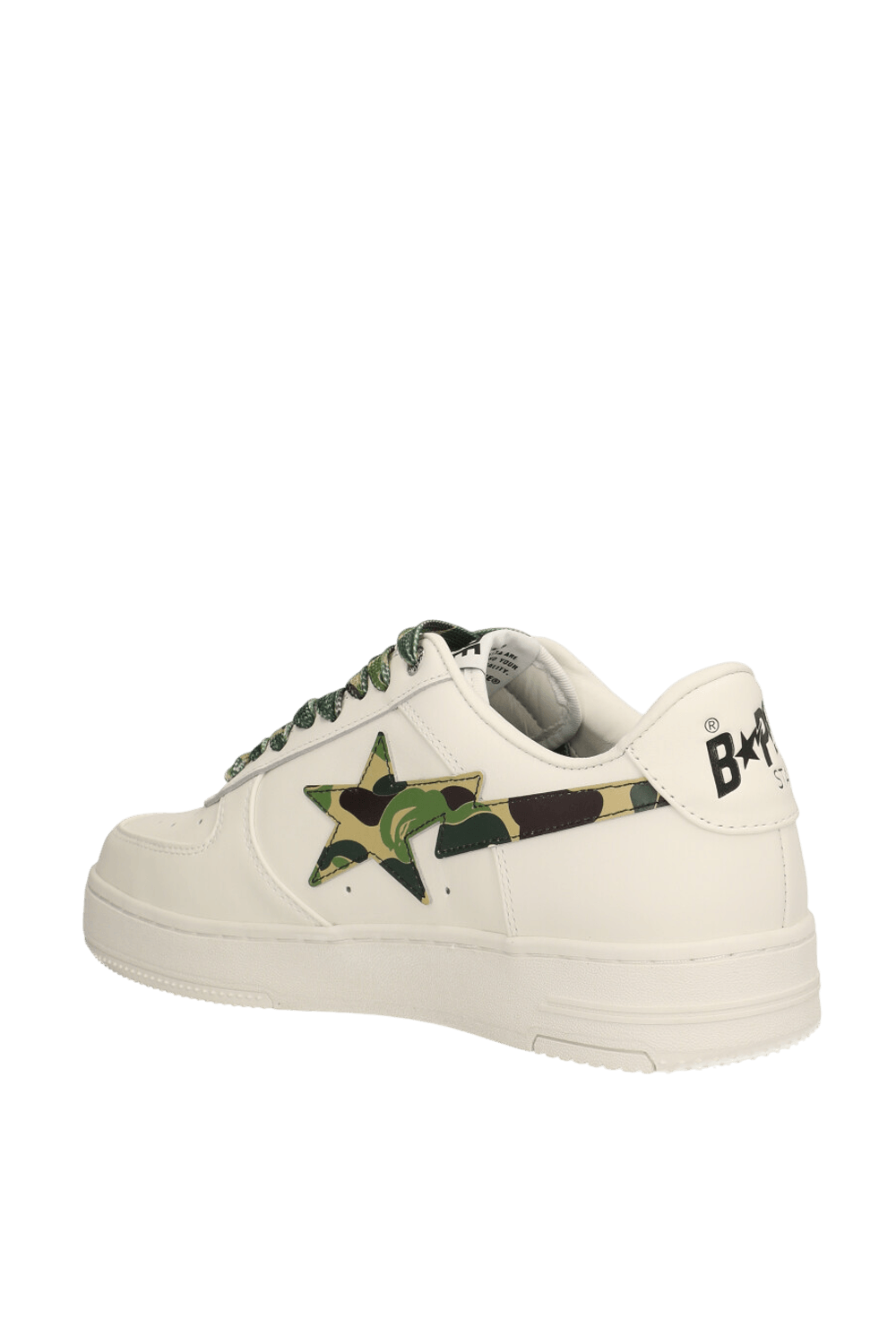 BAPE נעלי סניקרס