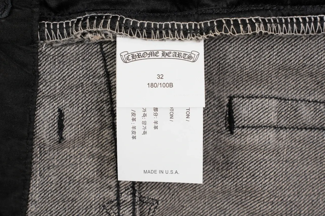Chrome Hearts Grey Cross Patch Slight Flare Jeans product photo from LabelPicks