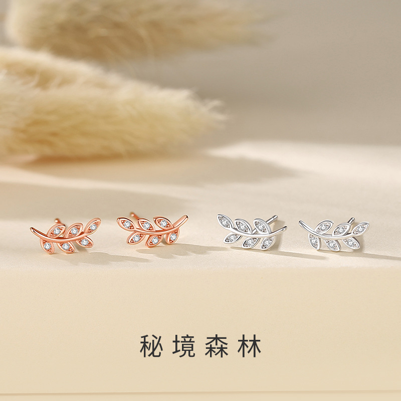 925 sterling silver forest-style earrings for women, leaf and maple leaf earrings, niche pastoral style, fresh and delicate wreath earrings