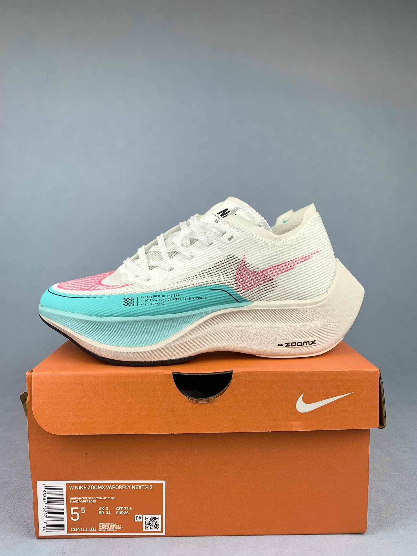 Nike Vaporfly 2 Shoes