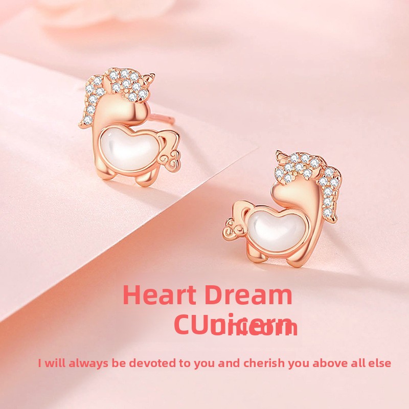 Original design, heart-shaped unicorn earrings for women, made of 925 sterling silver, Korean style, niche and sophisticated, with an Instagram-inspired rose gold and mother-of-pearl finish