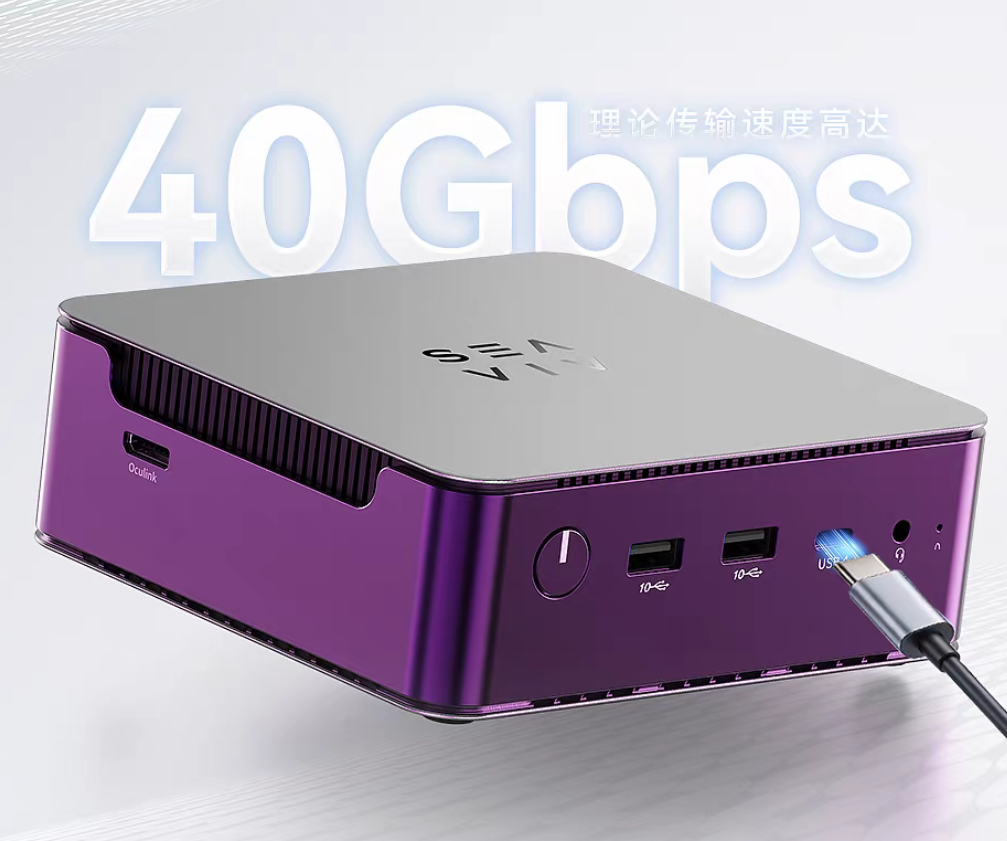 SEAVIV R3 32GB+2TB Brand New Oculink USB4 Brand New - GreshamTech