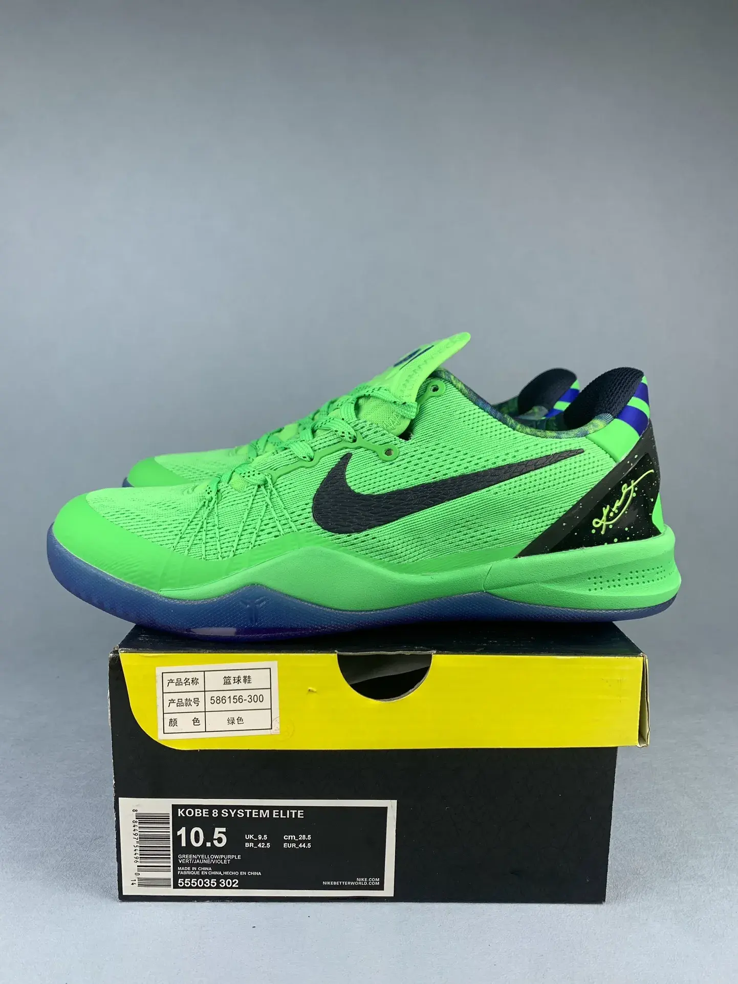 Kobe 8 System Elite “Superhero” Basketball Shoes product photo from LabelPicks