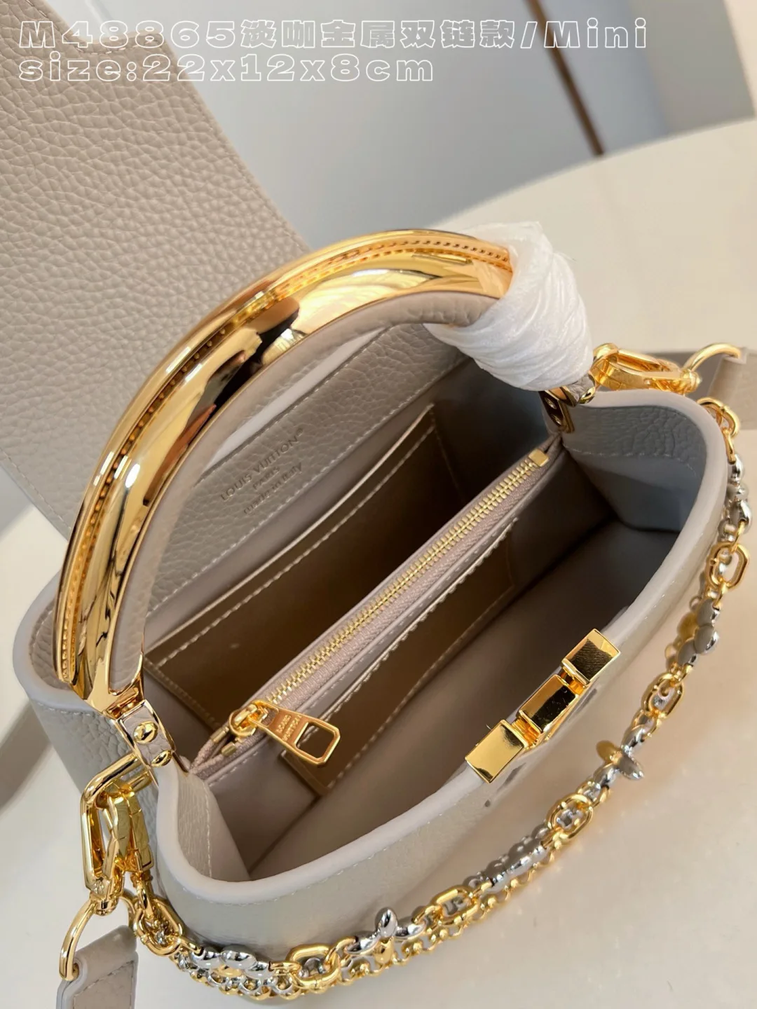 Louis Vuitton Calfskin Capucines Crossbody Bag product photo from LabelPicks