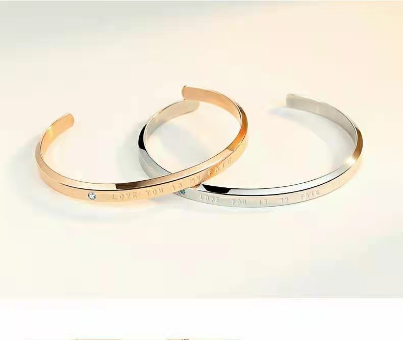 Free personalized engraved souvenir gift for couples bracelet