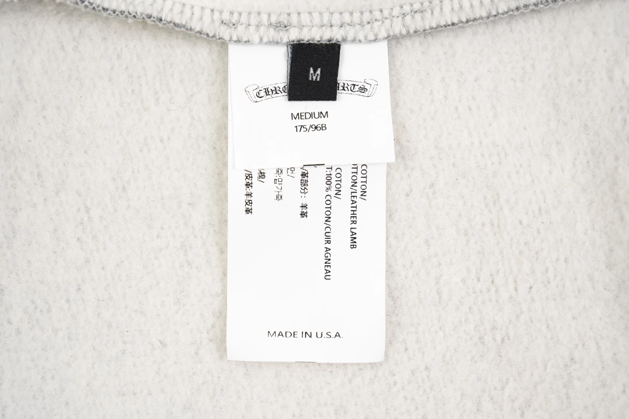 Chrome Hearts Grey Cross Leather Patch Half Zip Sweatshirt product photo from LabelPicks