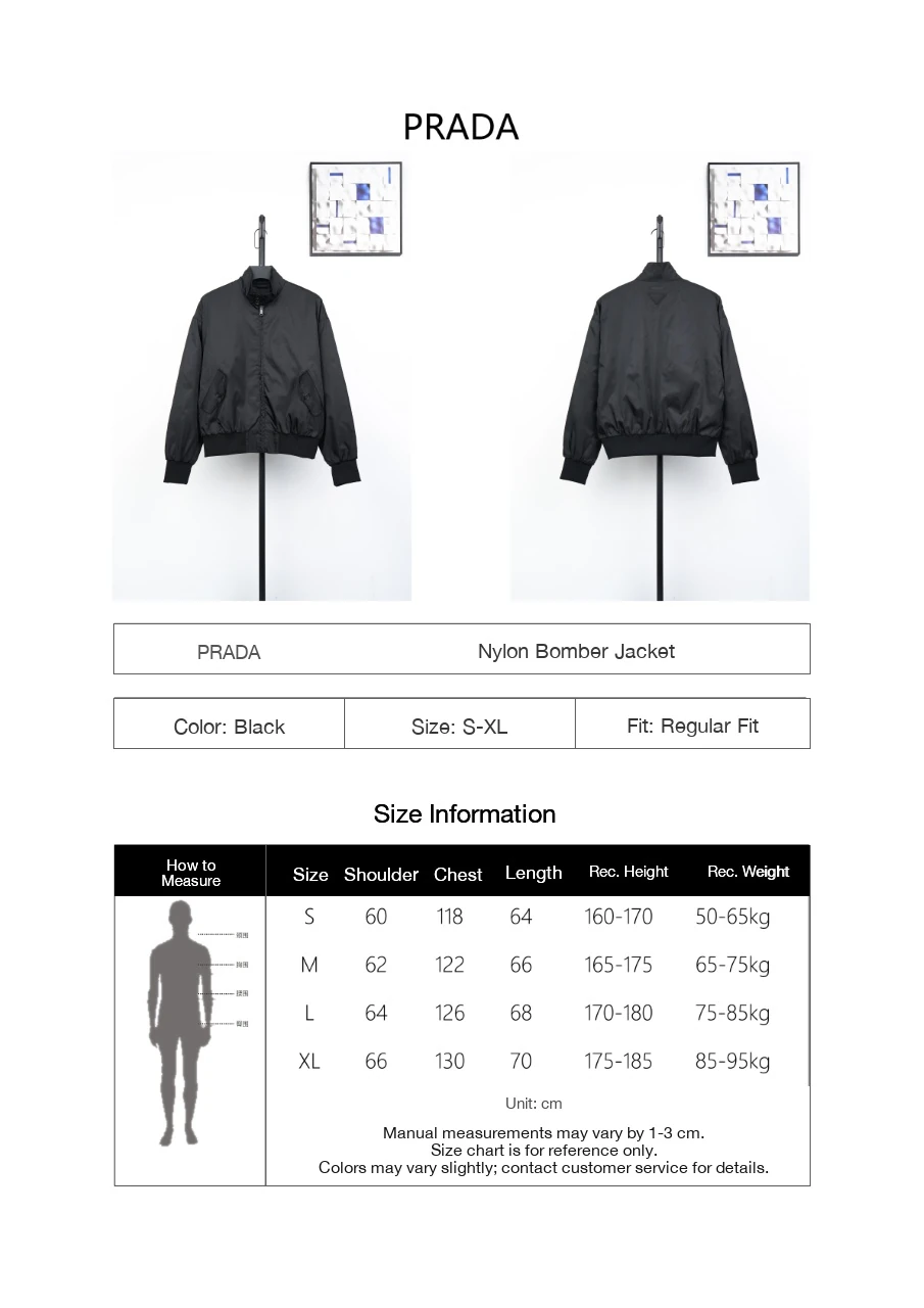 Prada Black Nylon Harrington Jacket product photo from LabelPicks
