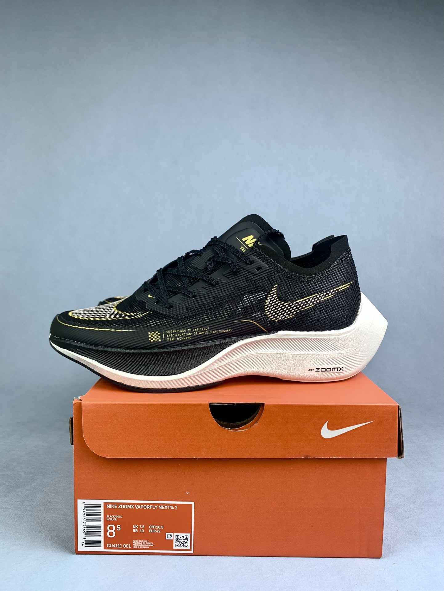 Nike Vaporfly 2 Shoes
