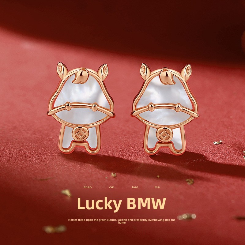 Original design, lucky horse-shaped mother-of-pearl earrings for women, made of pure silver, featuring a new Chinese style, a unique and charming coin and horse design, perfect for the Year of the Horse