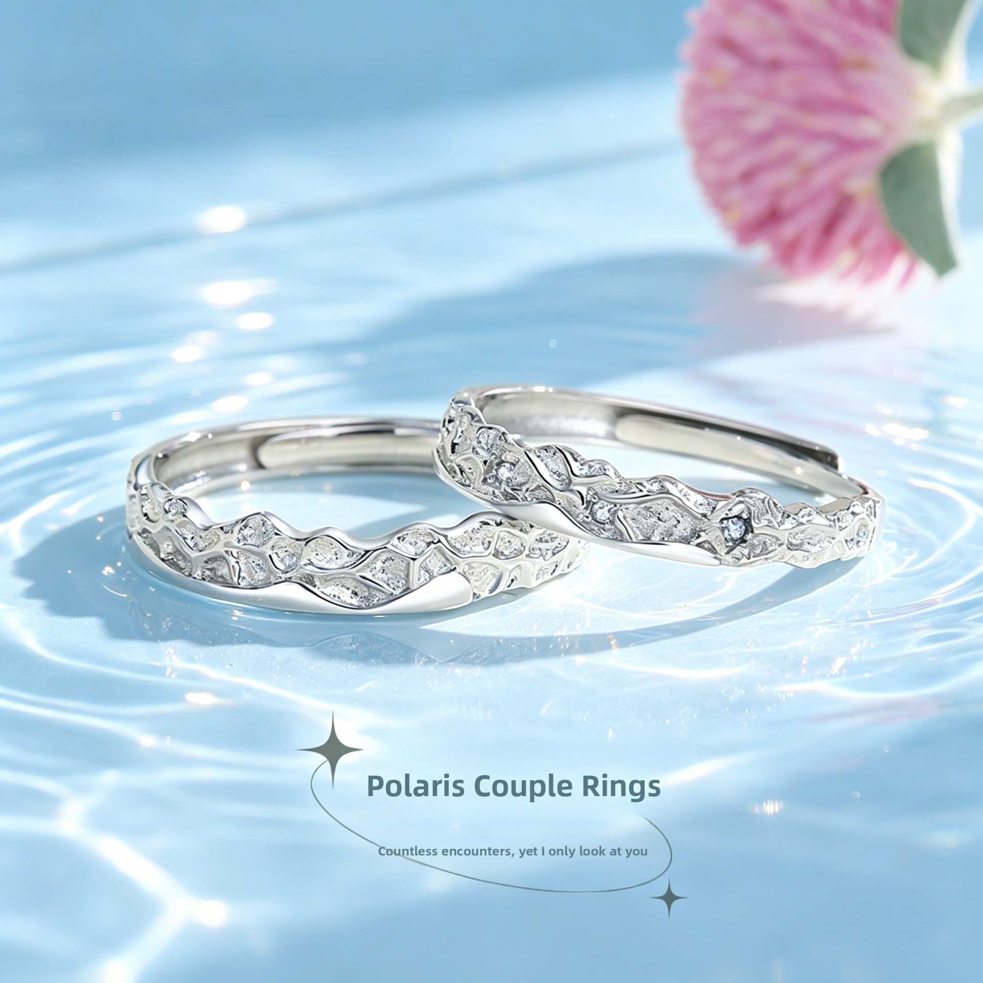 Original Polaris couple rings, sterling silver, Korean-style, unique design with a pleated texture, adjustable opening, Valentine's Day gift
