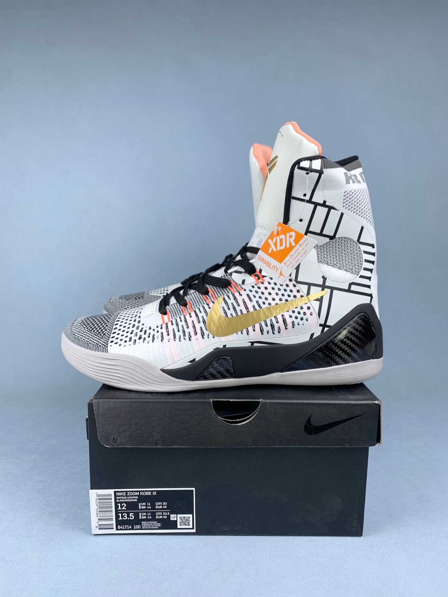 Nike Kobe IX Elite 'Gold Fundamentals' Shoes