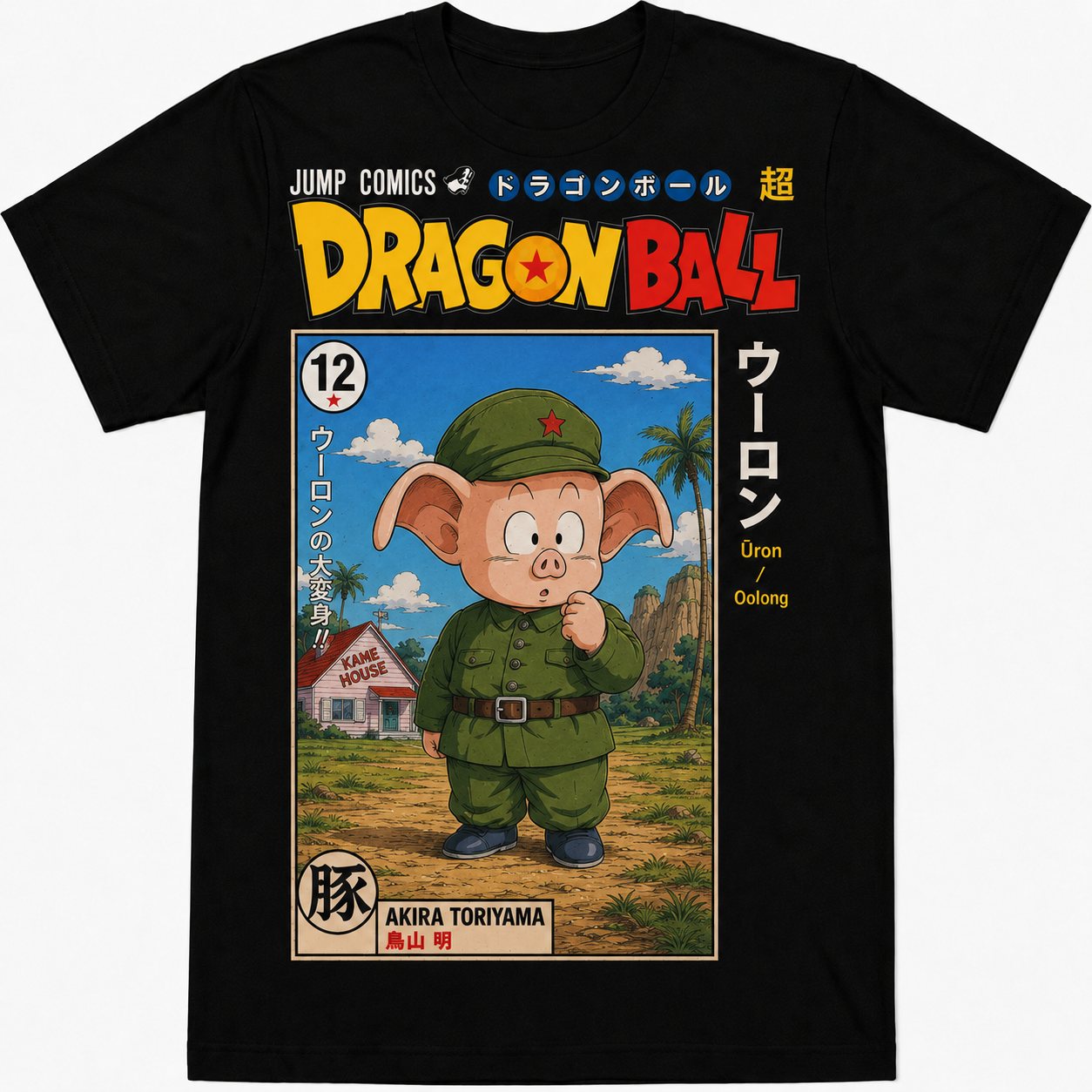 Remera Negra Dragon Ball Oolong Estilo Manga Retro