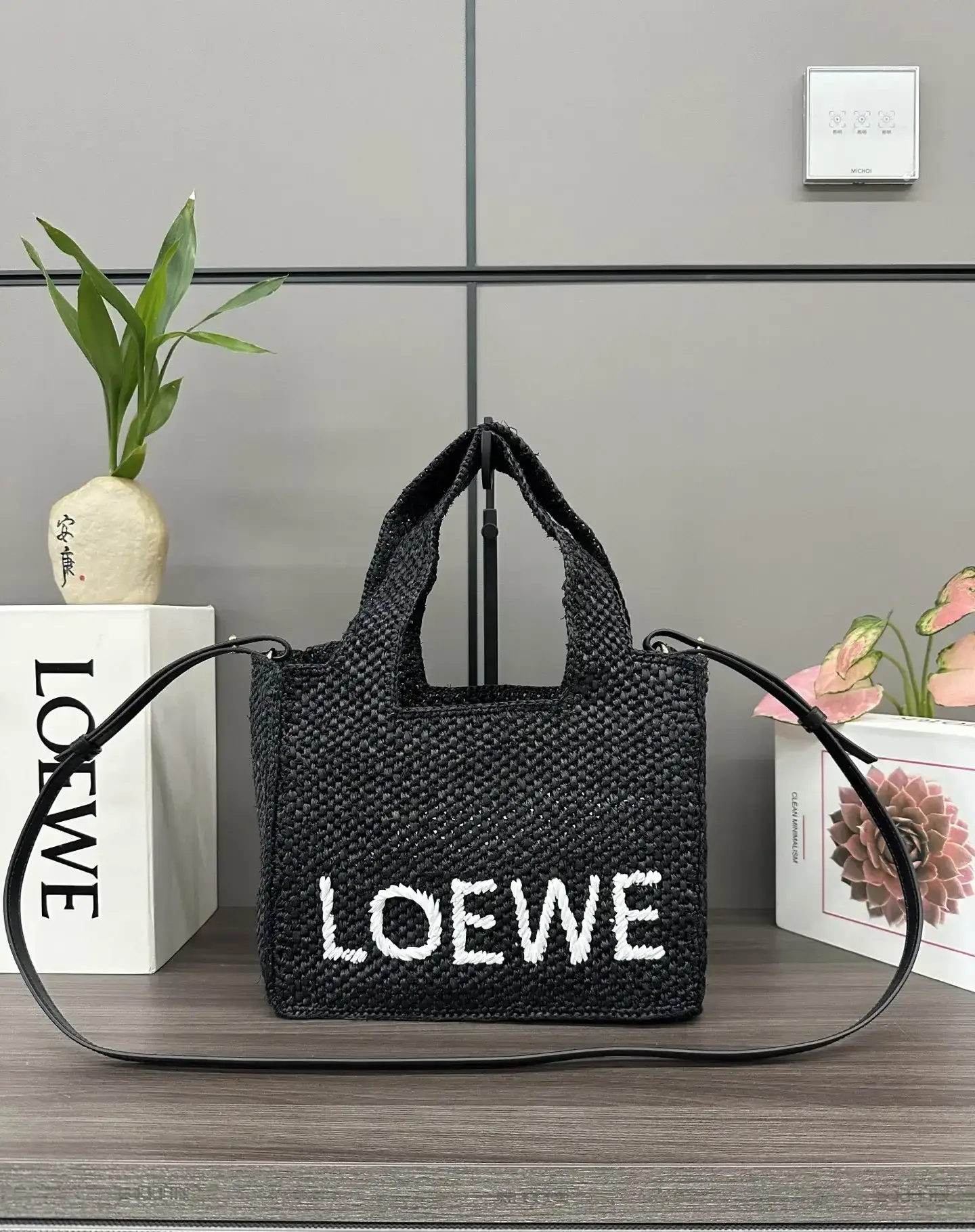 Loewe Woven Leather Tote Bag product photo from LabelPicks