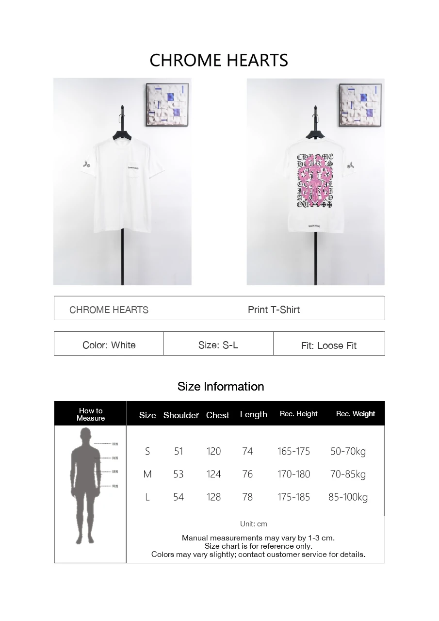 Chrome Hearts White Pink Dagger Sanskrit T-Shirt product photo from LabelPicks