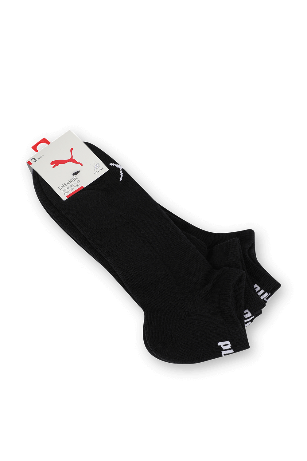 PUMA מארז שני זוגות גרבי ספורט