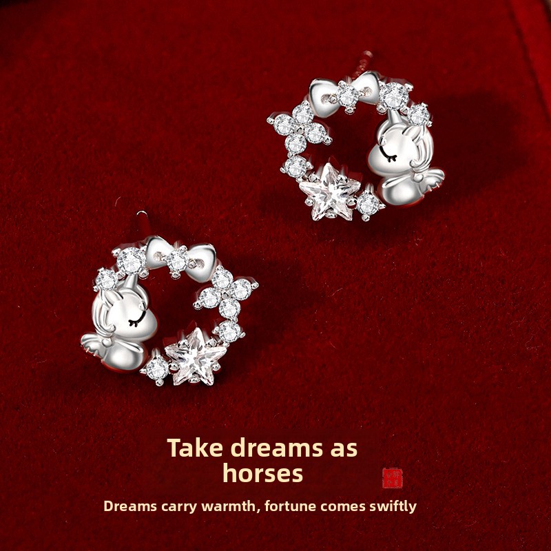 Original "Dream as a Horse" earrings for women, pure silver, popular on Instagram, unicorn earrings, niche girly style, Year of the Horse earrings