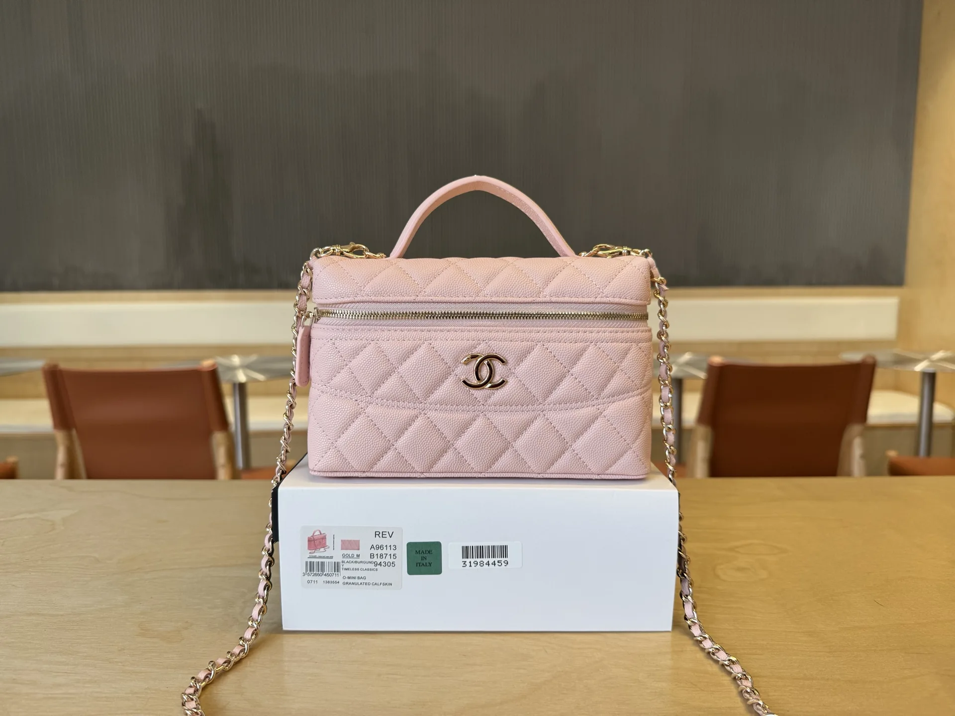 Chanel Gold Quilted Leather Crossbody Bag product photo from LabelPicks