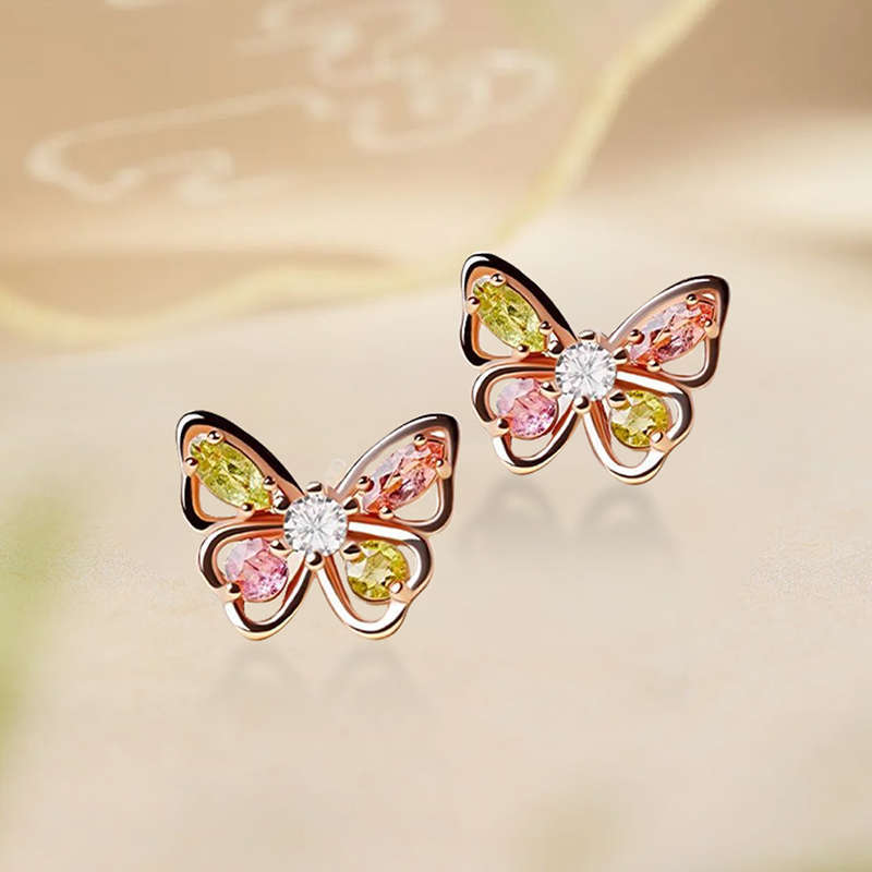925 Sterling Silver Butterfly Stud Earrings