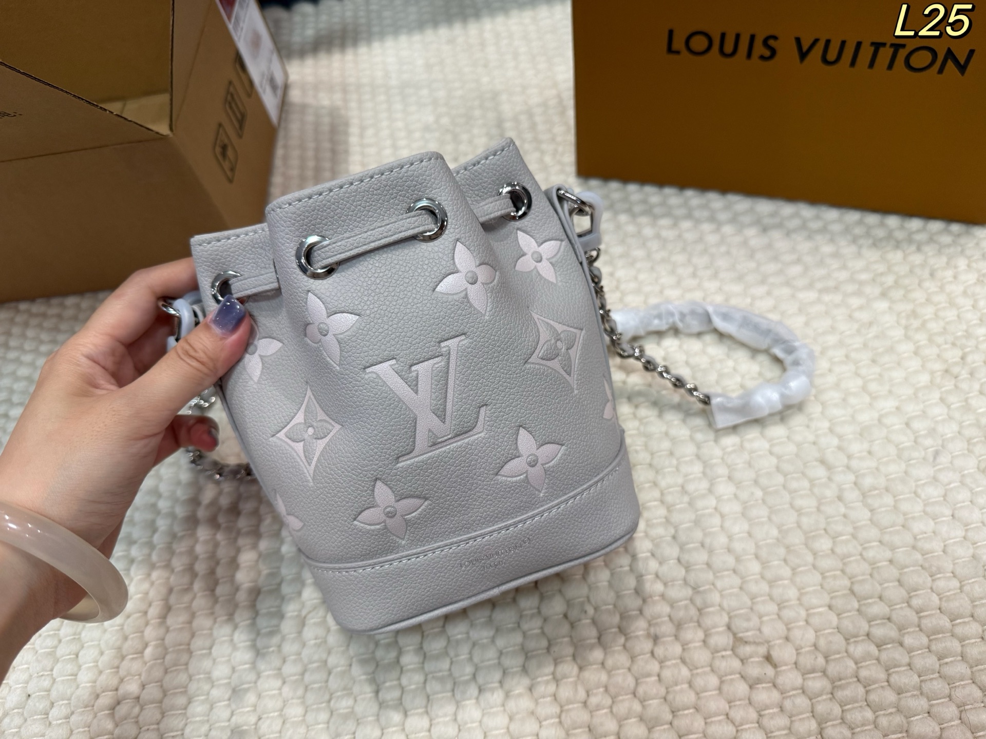 LV Drawstring Mini Bucket Bag
