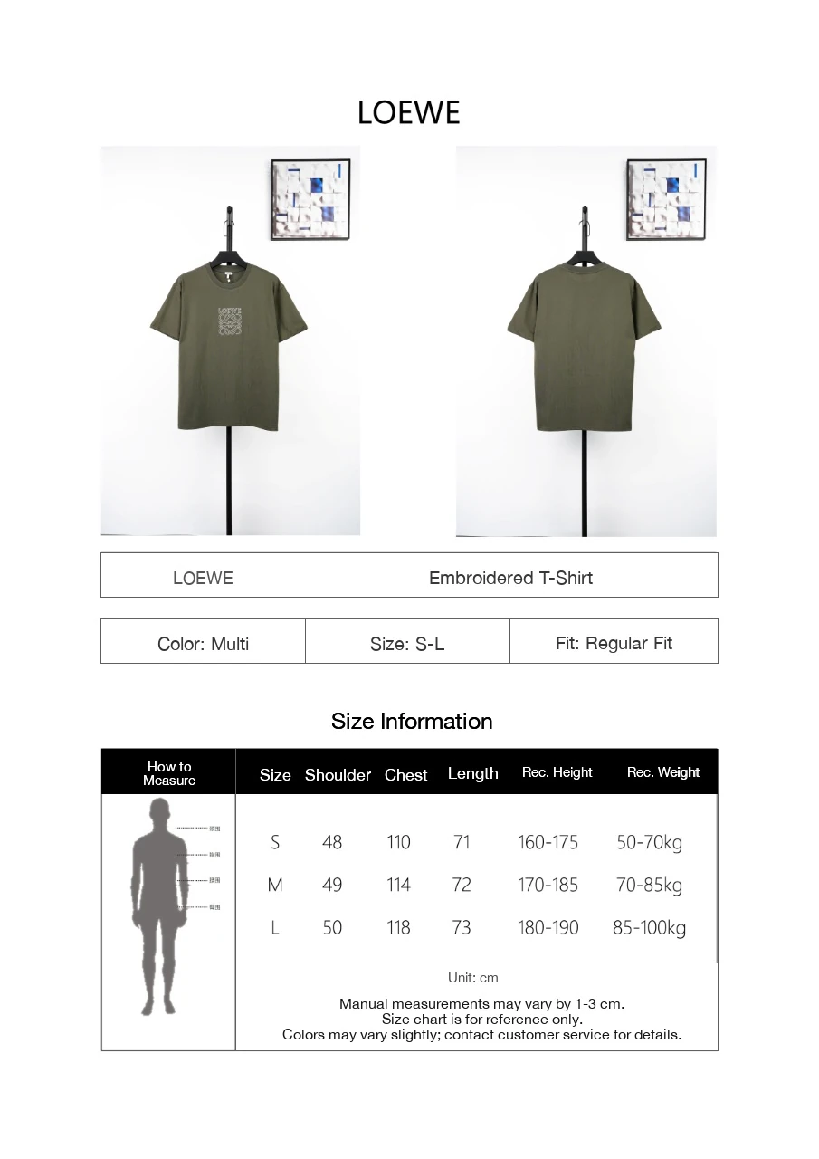 LOEWE Olive Green Anagram Logo Embroidered T-Shirt product photo from LabelPicks