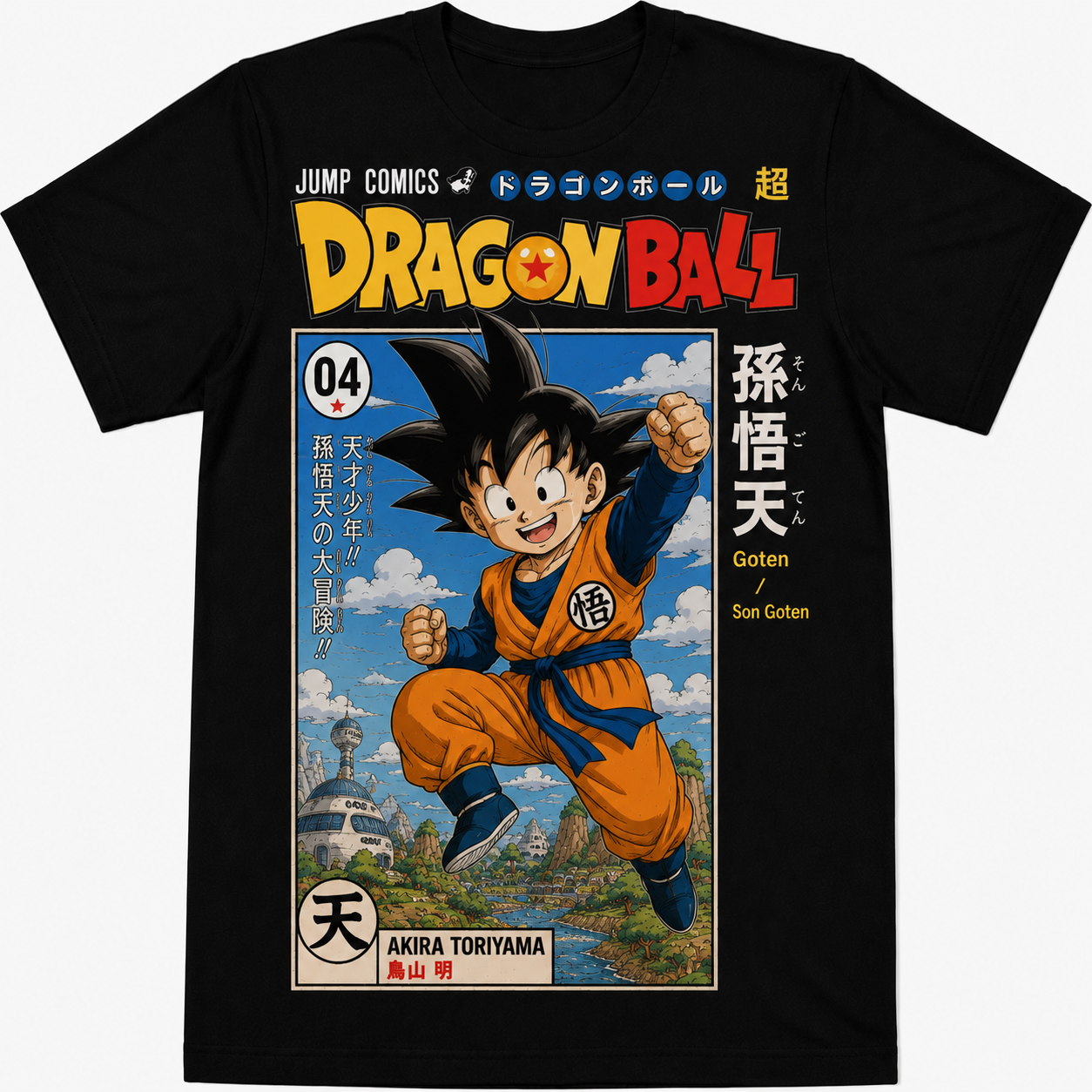Remera Negra Dragon Ball Goten Estilo Manga Japonés