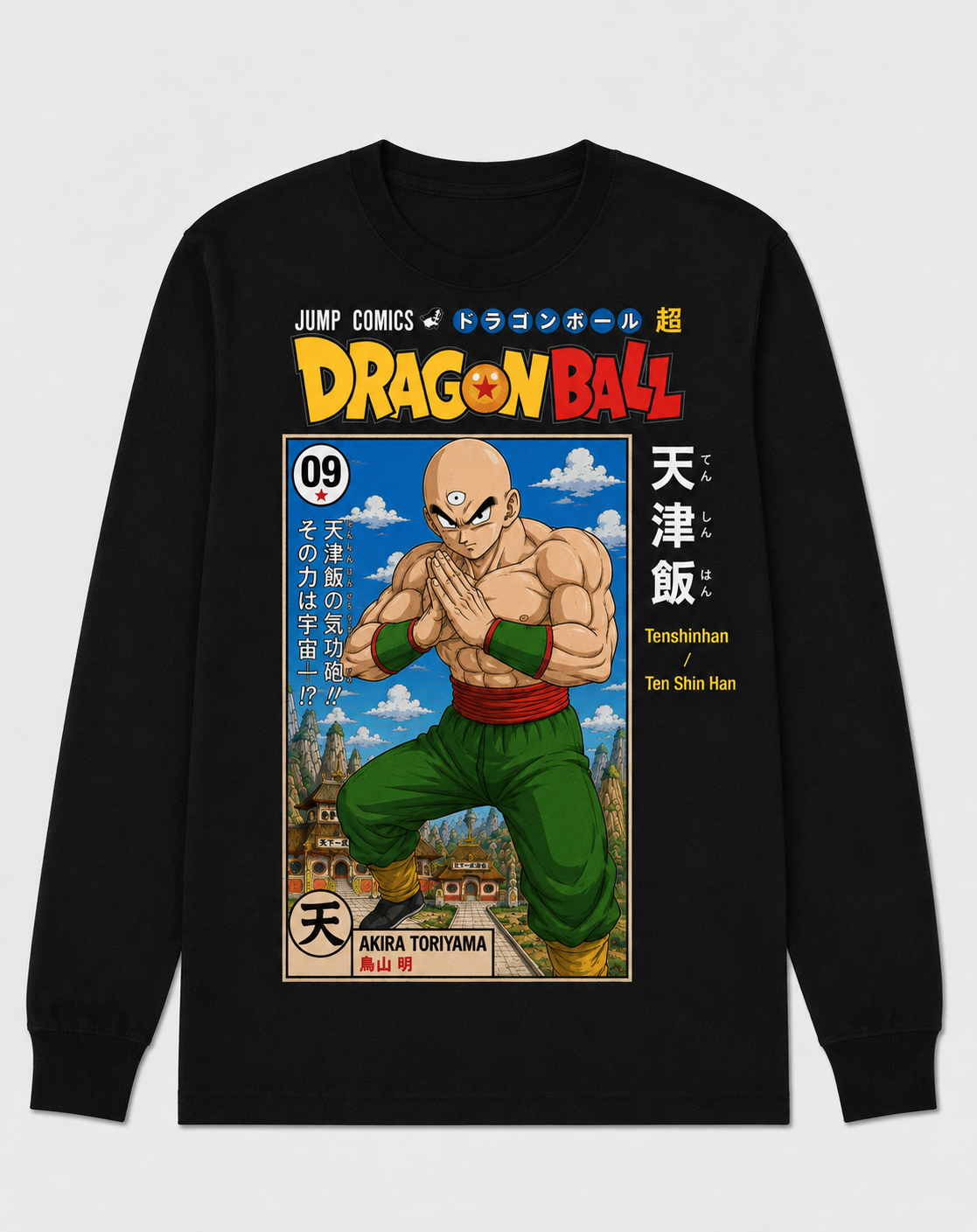 Remera Negra Dragon Ball Tenshinhan Estilo Manga Japonés