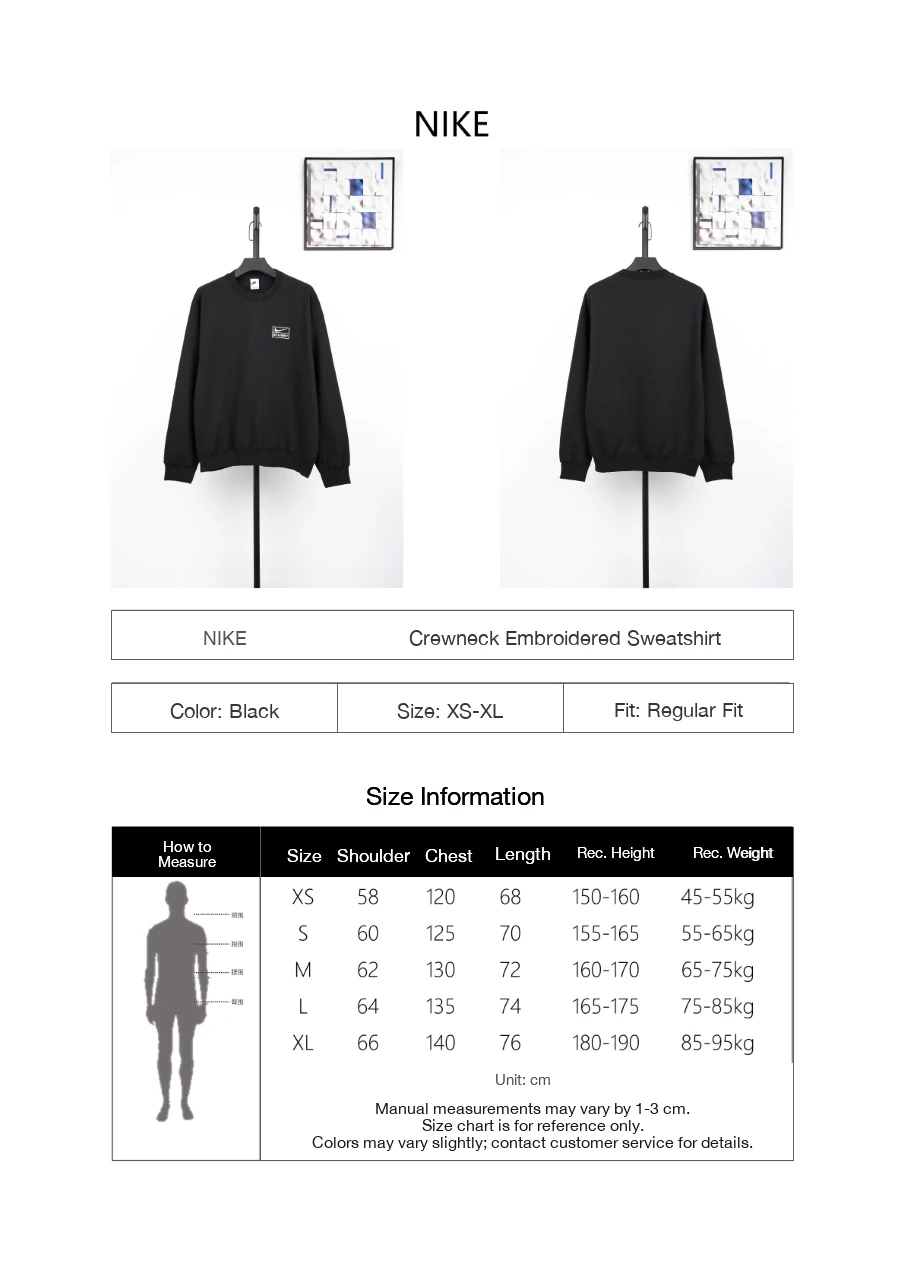 Nike Black Embroidered Logo Crewneck Sweatshirt product photo from LabelPicks