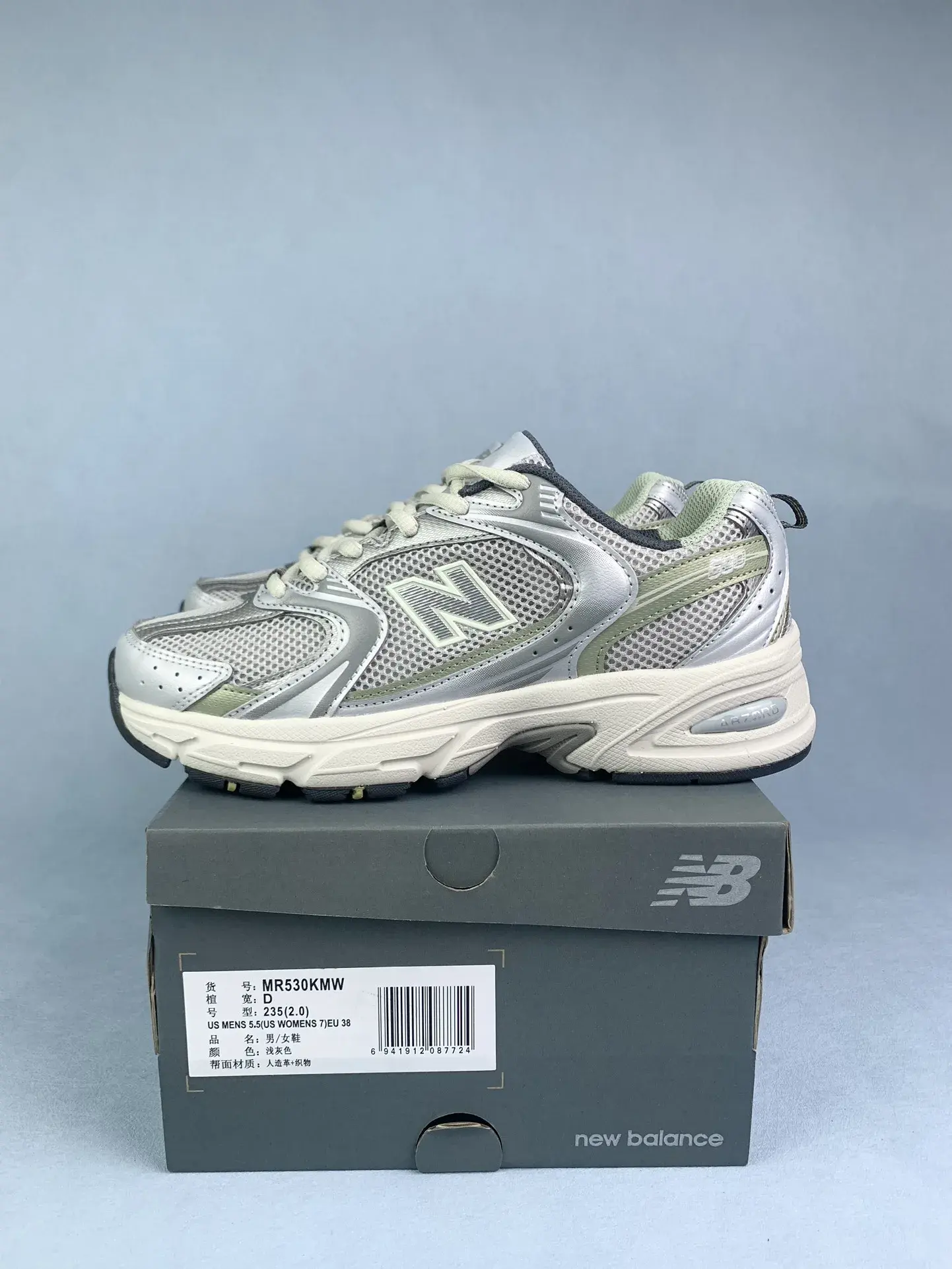 530 Shoes product photo from LabelPicks