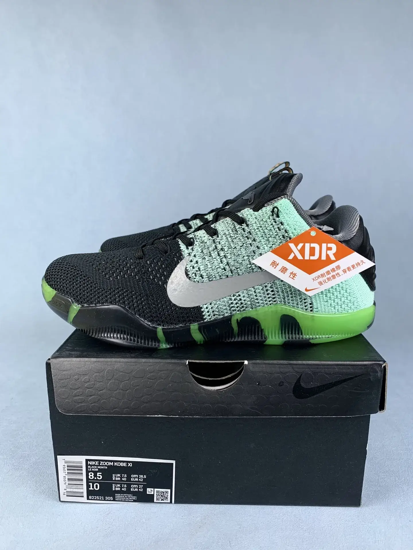 Kobe 11 Elite 