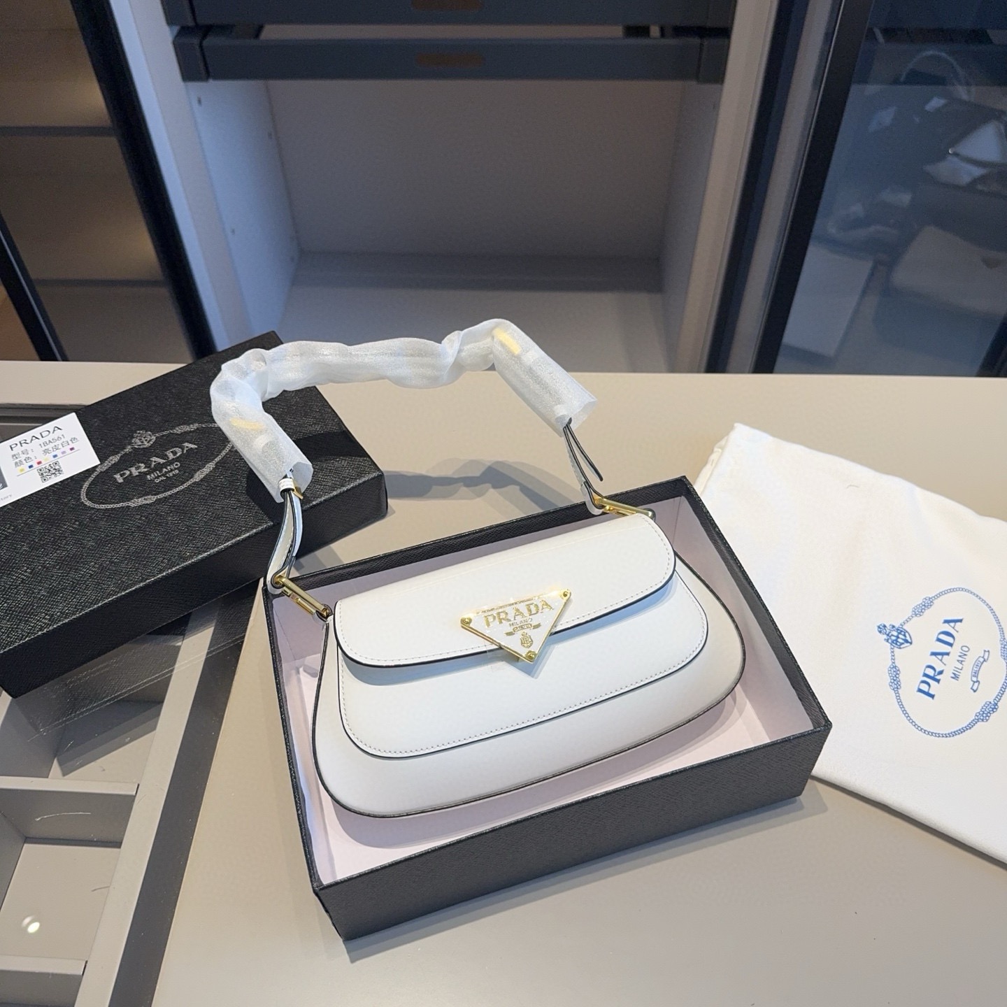 Prada Shoulder bag / Underarm bag