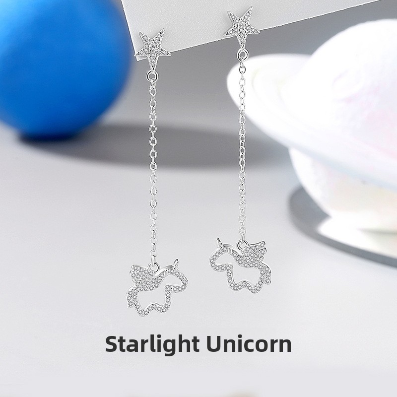 Starlight Unicorn Earrings, Women's Long Tassel Earrings, Pure Silver, Trendy Hollow Design, Popular on Instagram, 100% New