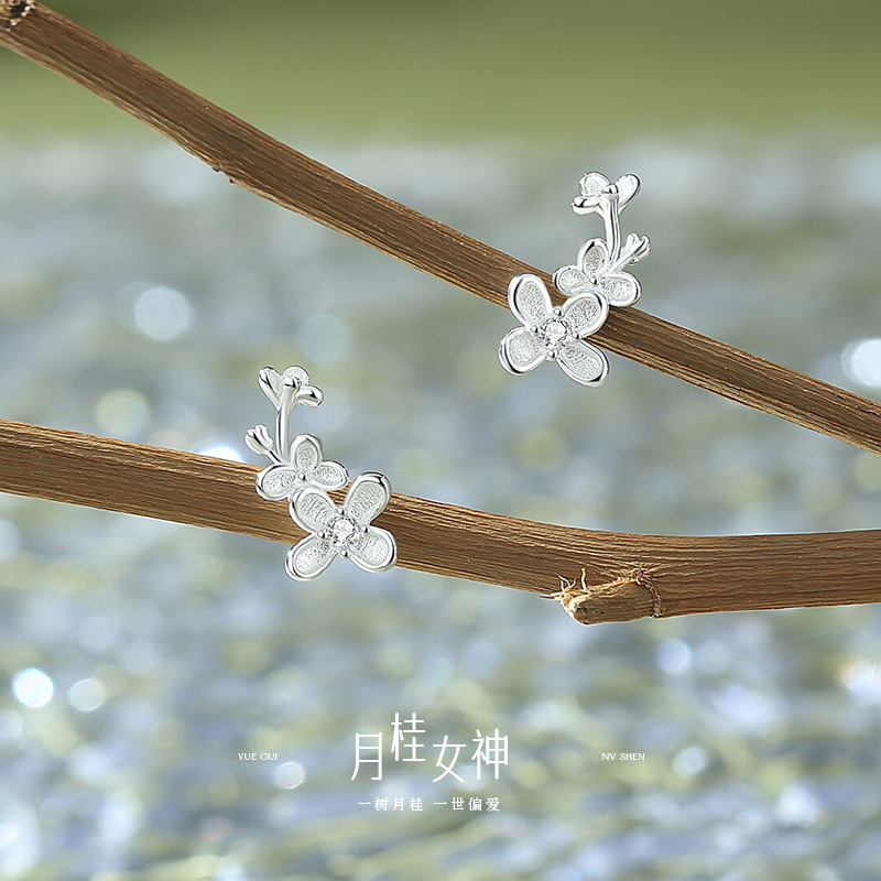Original Laurel Goddess Earrings for Women, 925 Sterling Silver, Korean Style, Light Luxury, Forest Style Flower Earrings, Versatile and Simple, Ins Style Ear Accessories