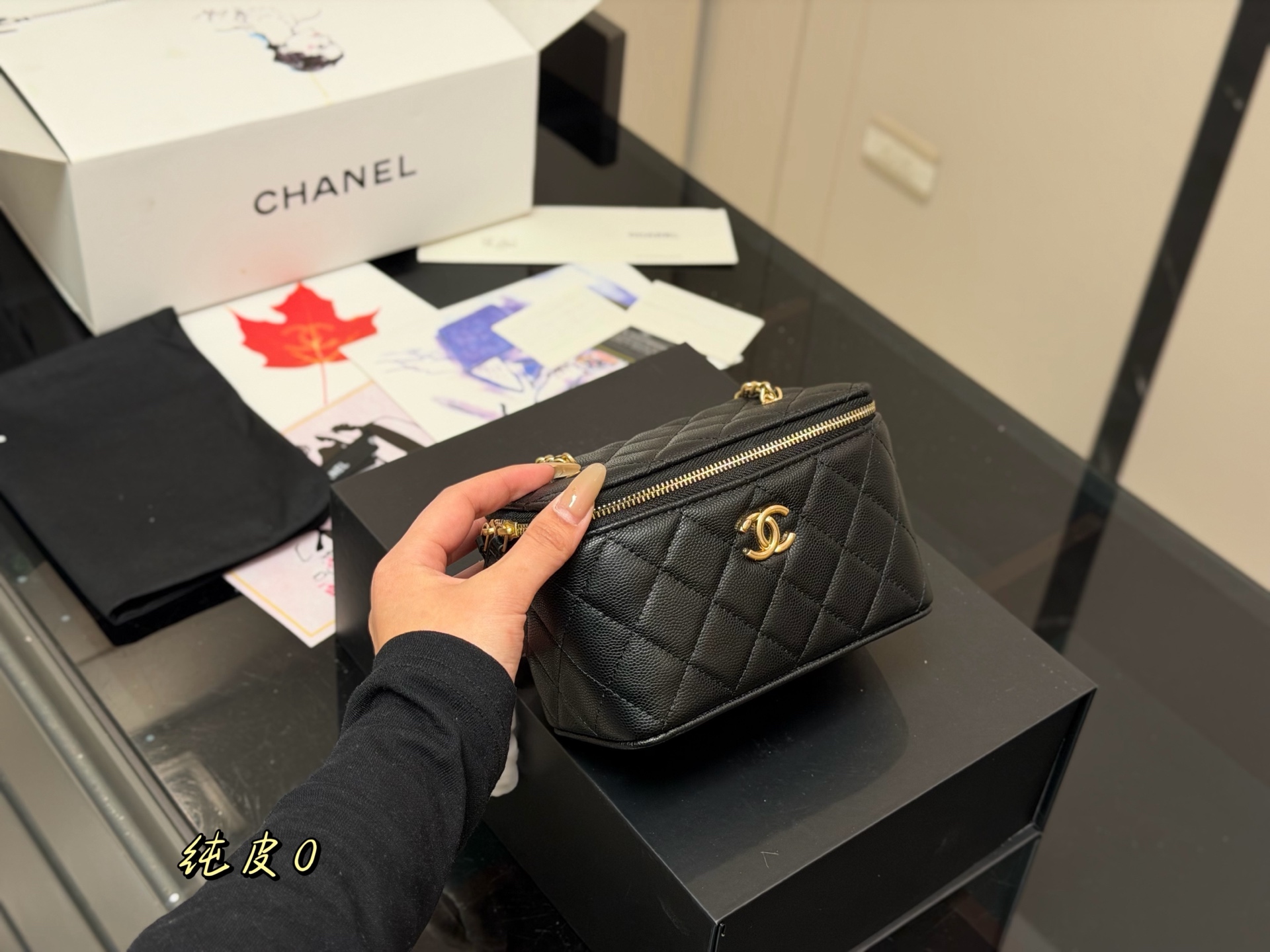 Chanel Makeup box bag shoulder bag