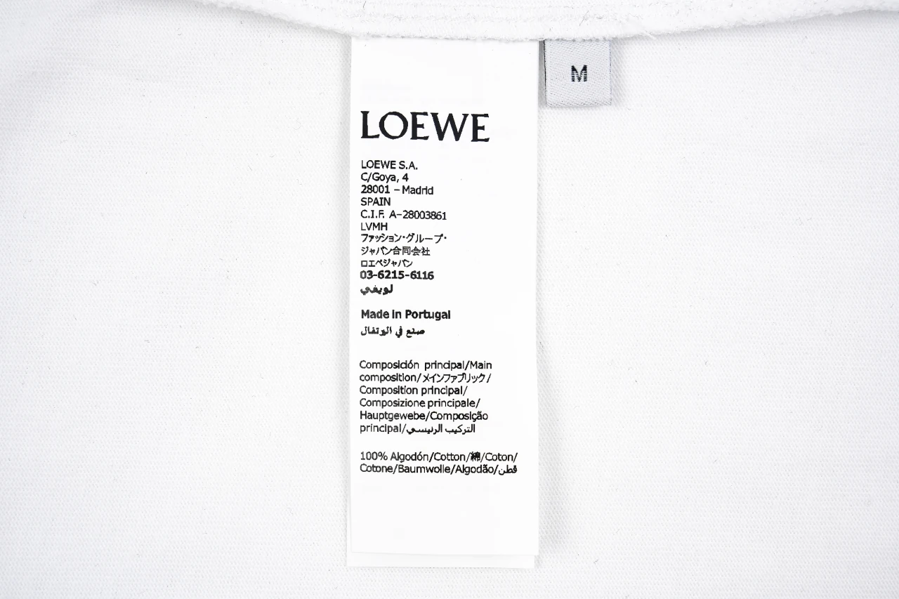 LOEWE White Cat Anagram Embroidered T-Shirt product photo from LabelPicks