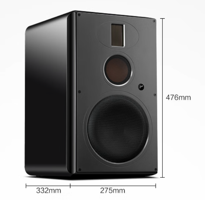 HiVi H8 Home Theater Three-Way High-Fidelity 8'' 3 Ways Wireless Active Speaker - GreshamTech