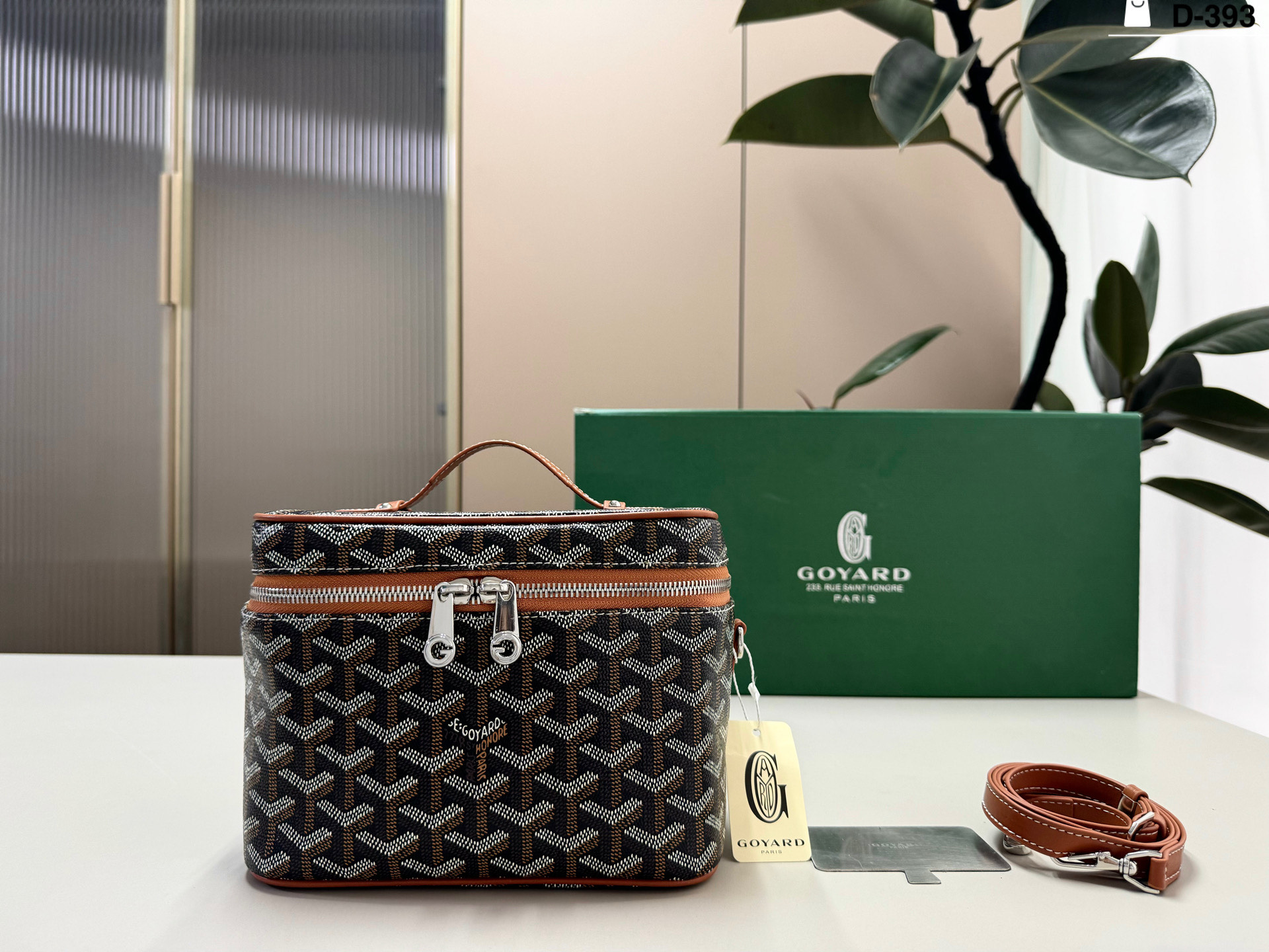 Goyard Muse Vanity Case