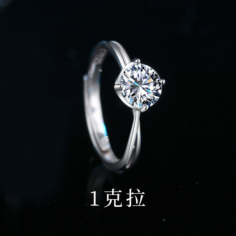 New moissanite ring, sterling silver, 50 points, with a simple, fashionable, and elegant design, featuring a simulated moissanite stone