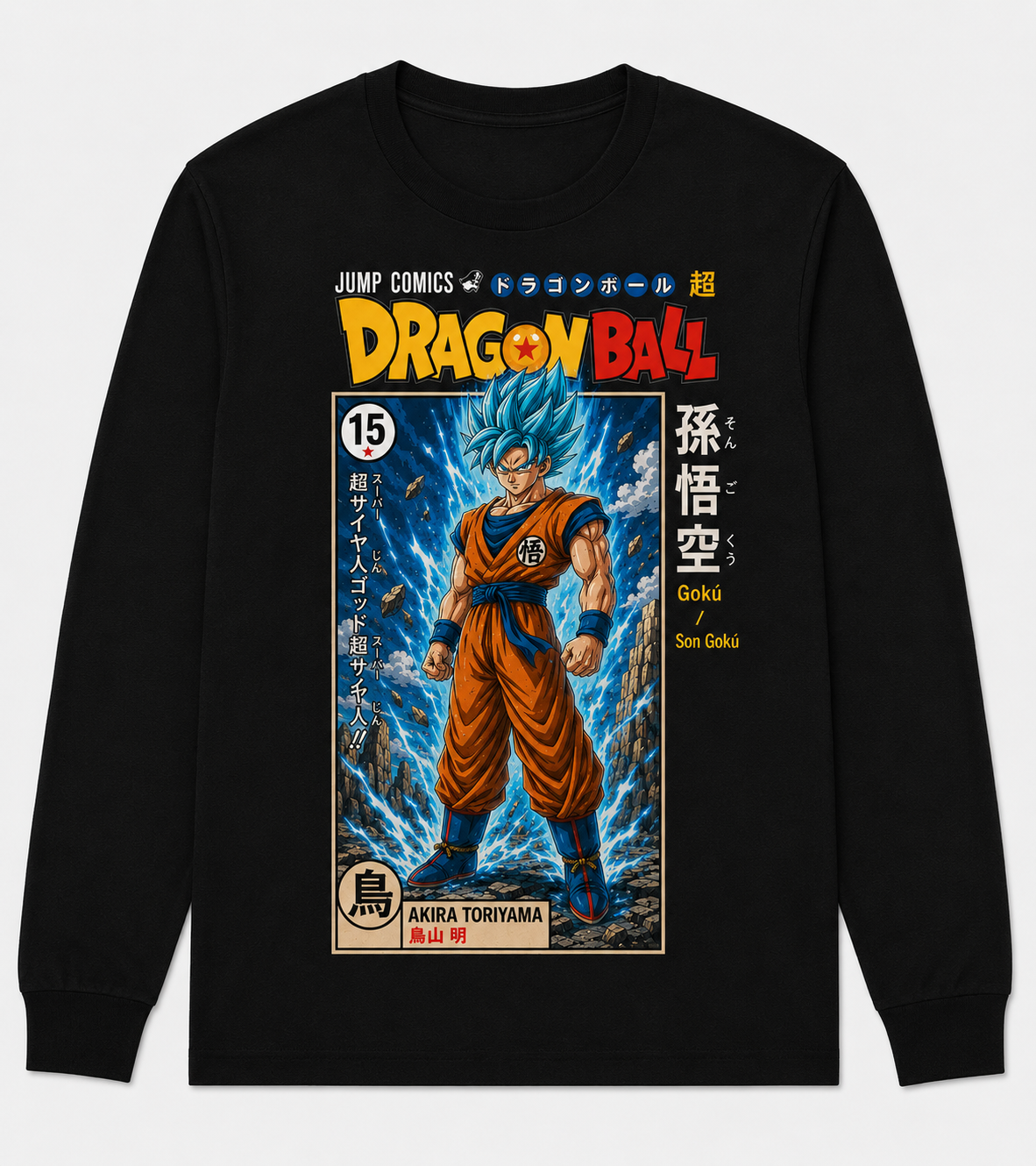 Remera Negra Dragon Ball Gokú Super Saiyajin Blue Estilo Manga