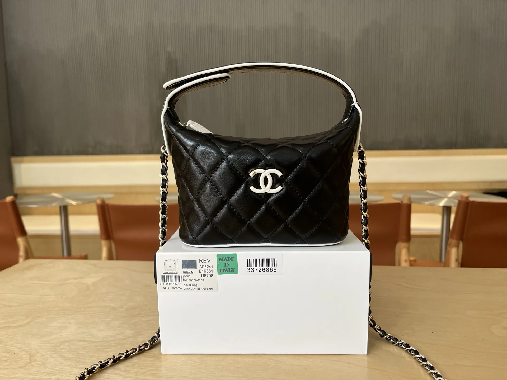 Chanel Gold Quilted Leather Tote Bag product photo from LabelPicks