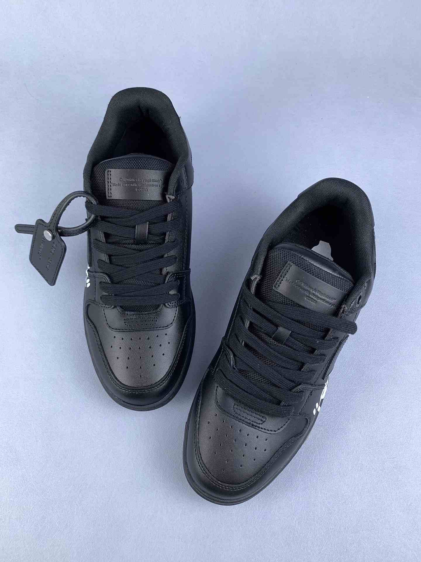 Out Of Office For Walking Sneakers