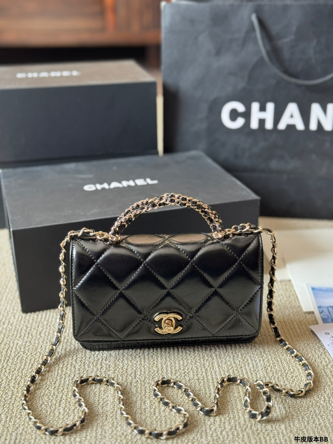 Chanel  24B  Handle bag