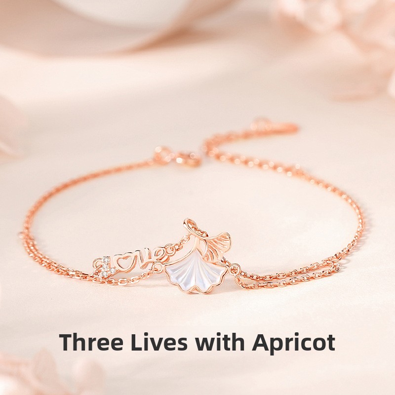 925 sterling silver three-life friendship bracelet for women, autumn new style, ins ginkgo leaf double-layer bracelet, Valentine's Day love jewelry