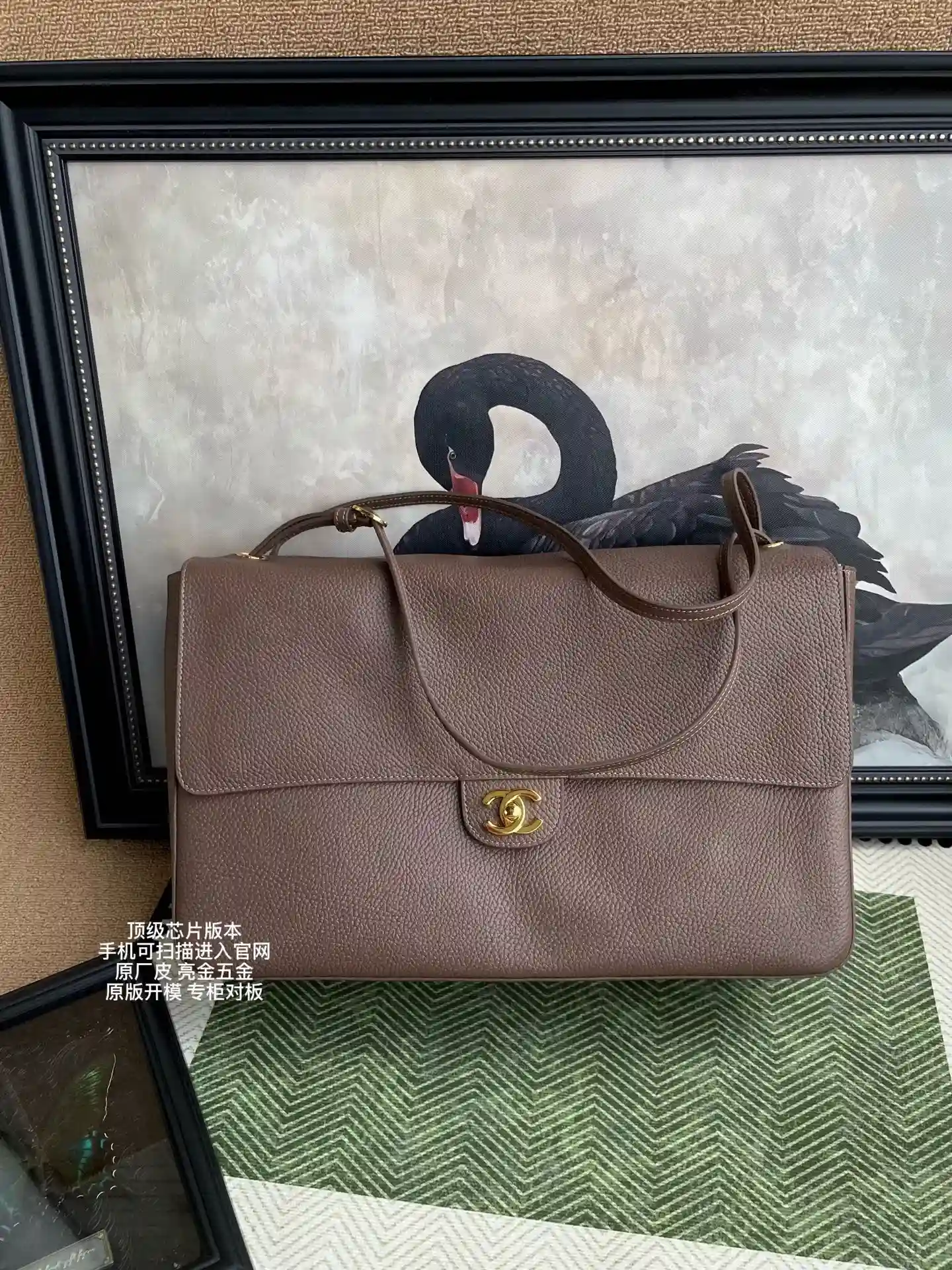 Chanel Grained Leather Classic Flap Top Handle Bag product photo from LabelPicks